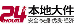 来宾8-500吨吊车出租起重吊装公司